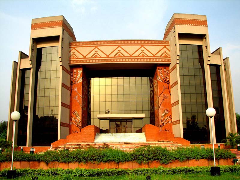 IIM Calcutta Auditorium